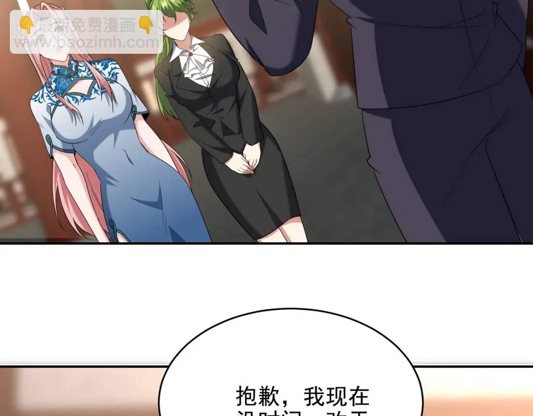 221 疑点7
