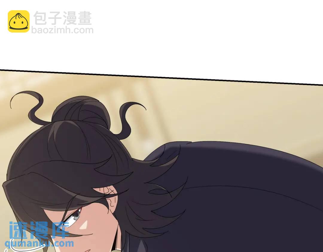 221 疑点70