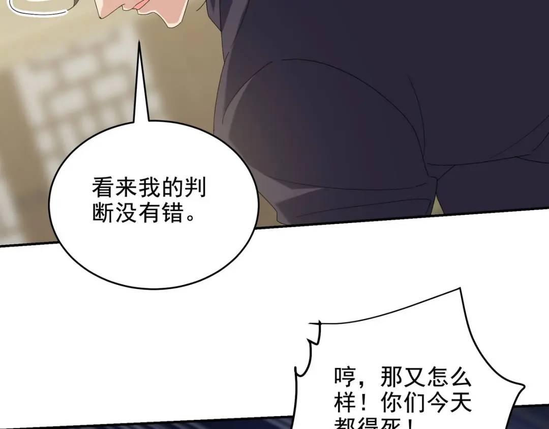 221 疑点71