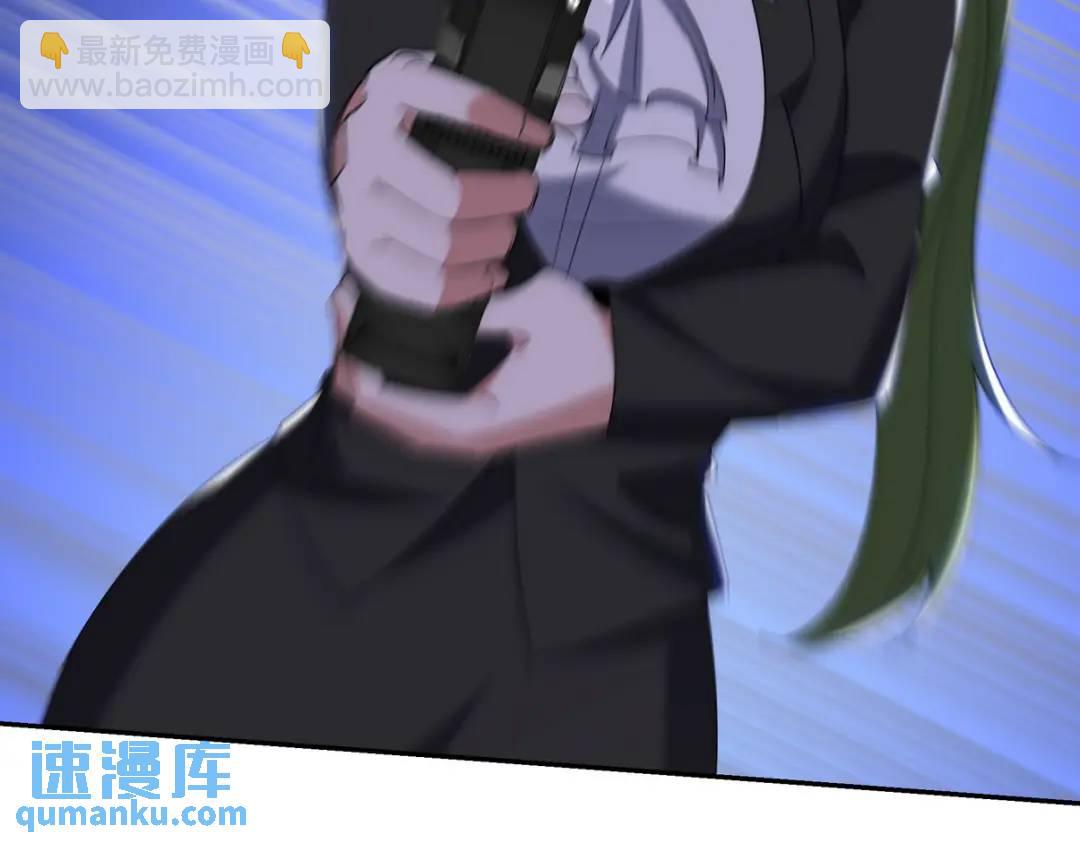 221 疑点73