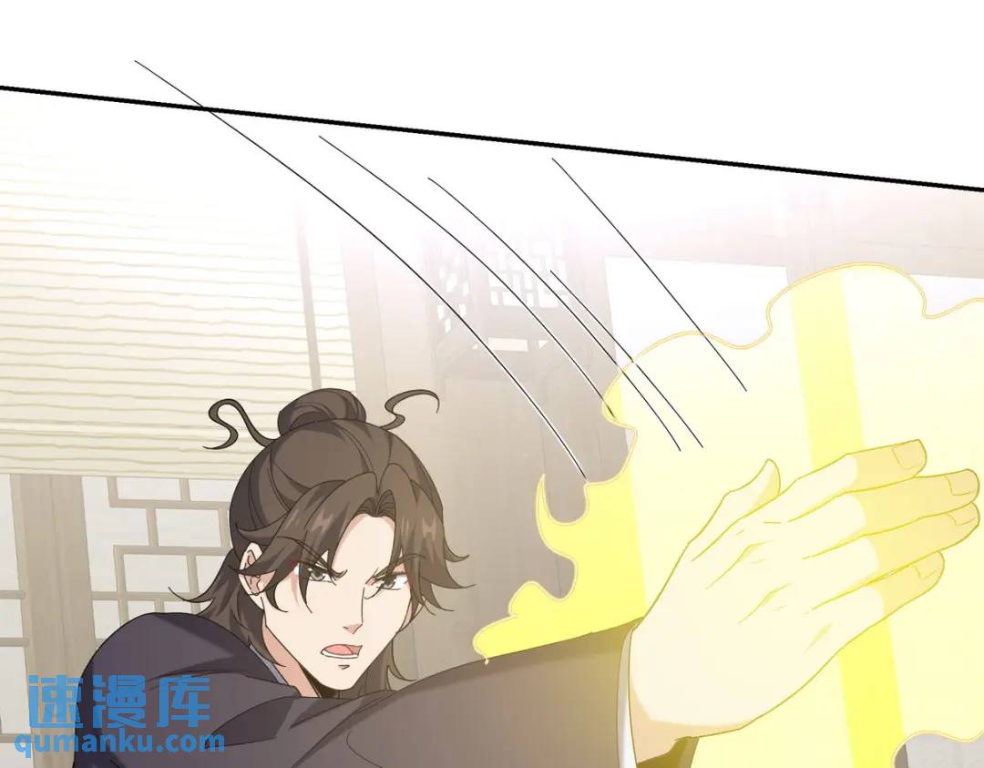 221 疑点74