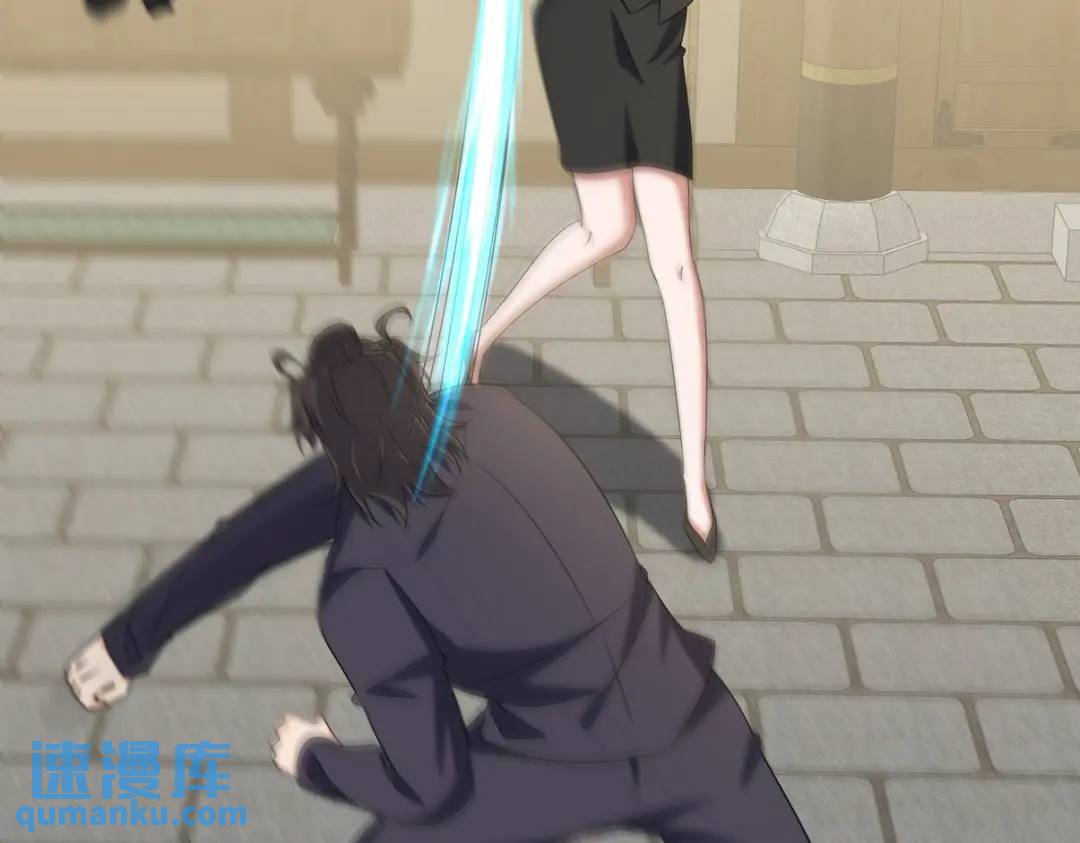 221 疑点77