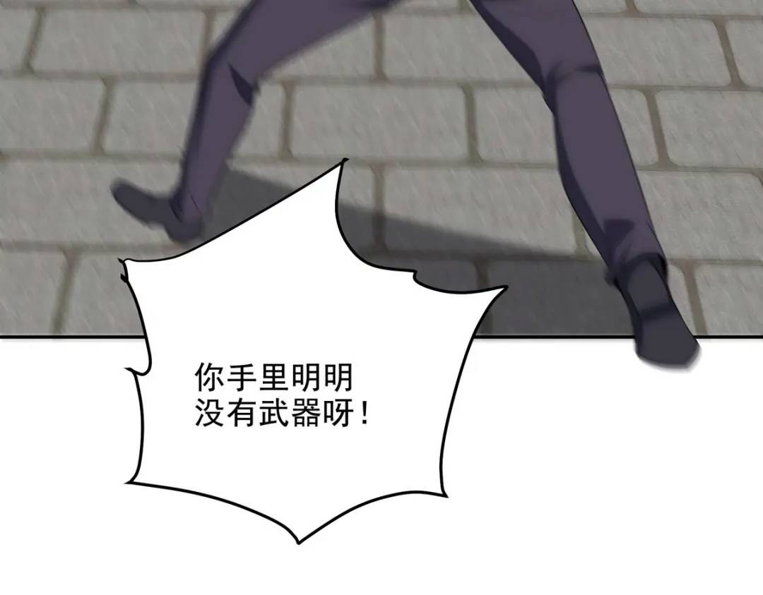 221 疑点78