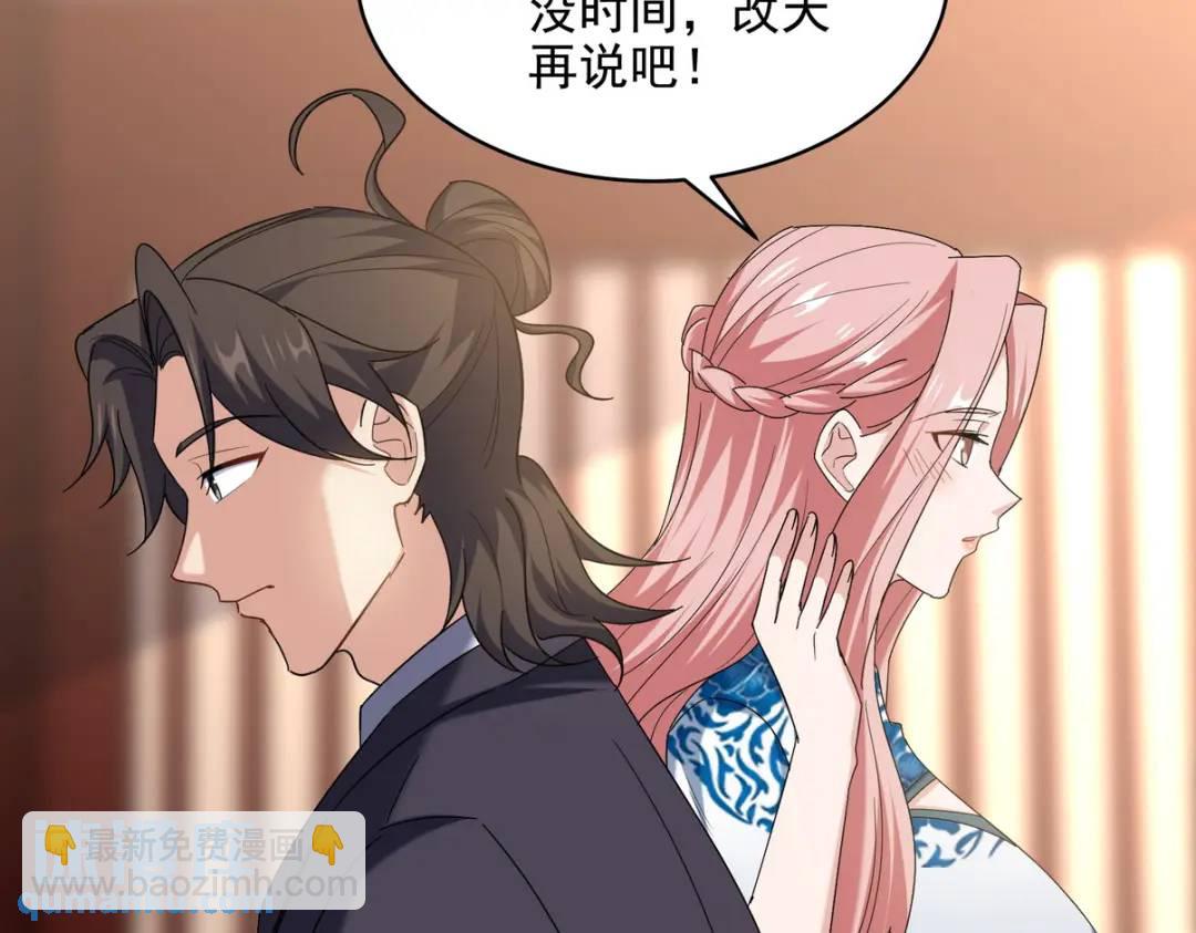 221 疑点8