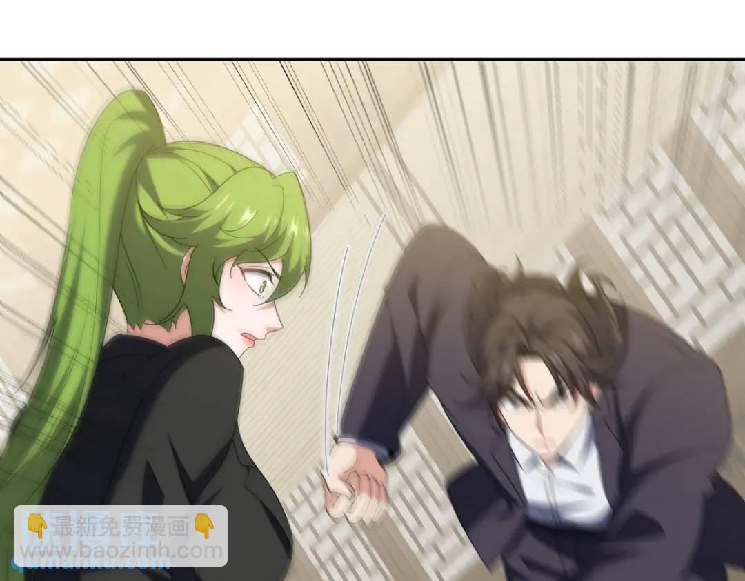 221 疑点80