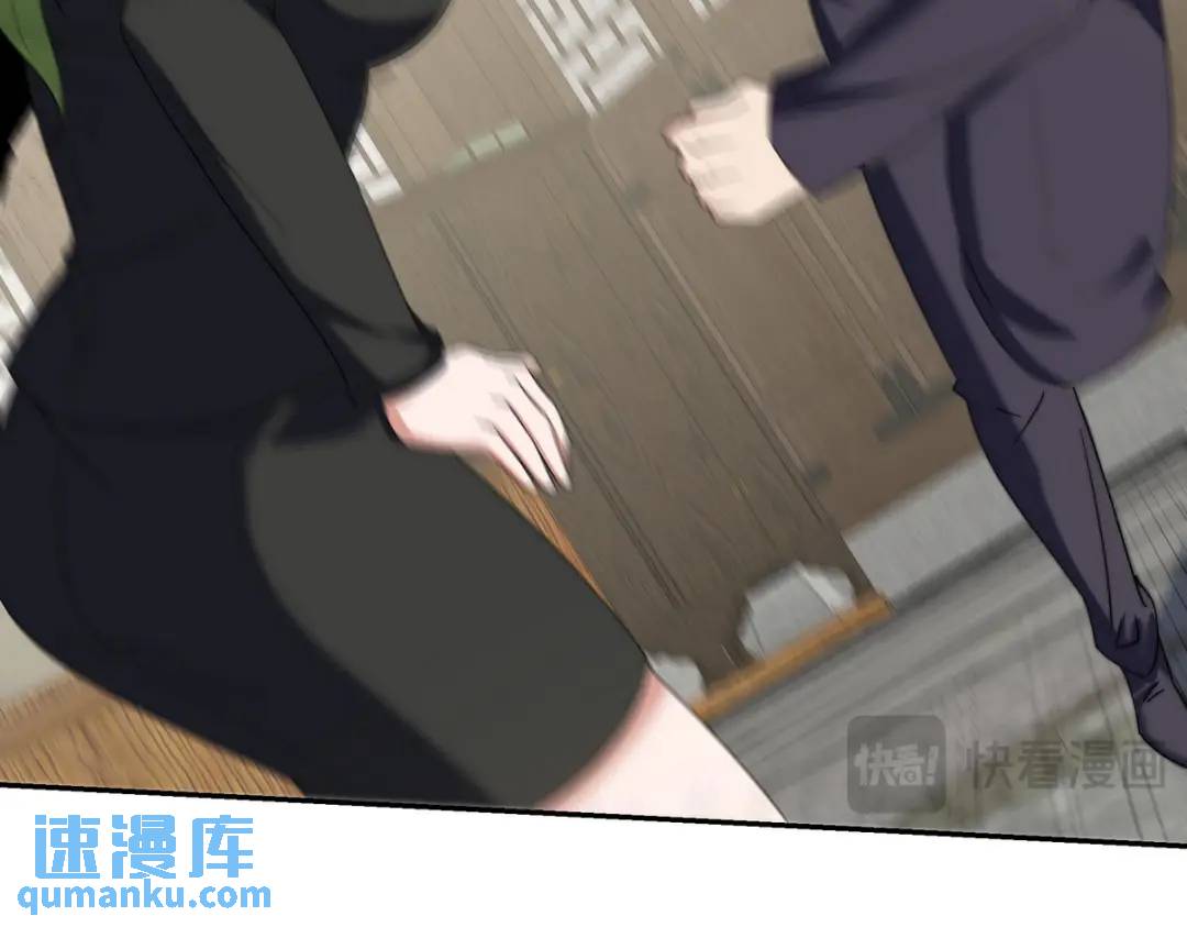 221 疑点81
