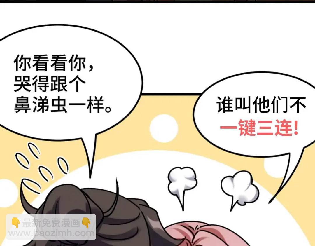 221 疑点92