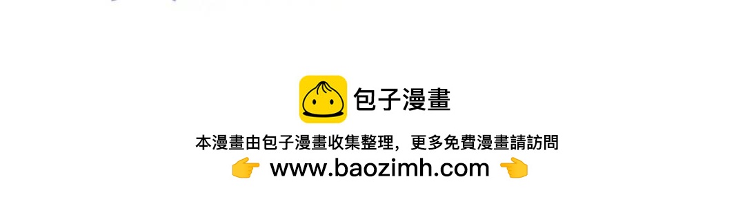 221 疑点94