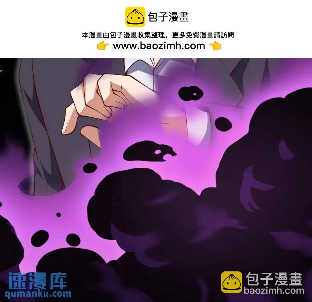 222 切茜雅归来1