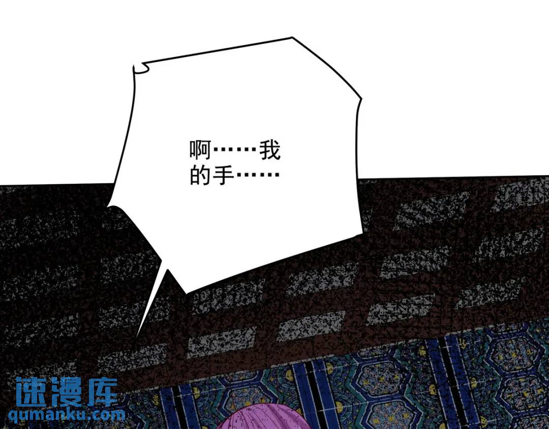 222 切茜雅归来105