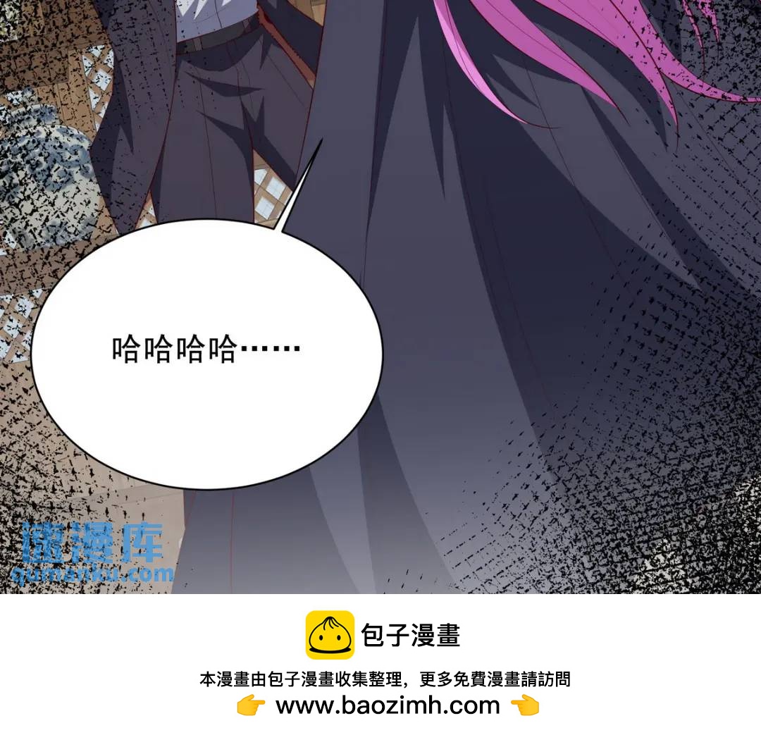 222 切茜雅归来107
