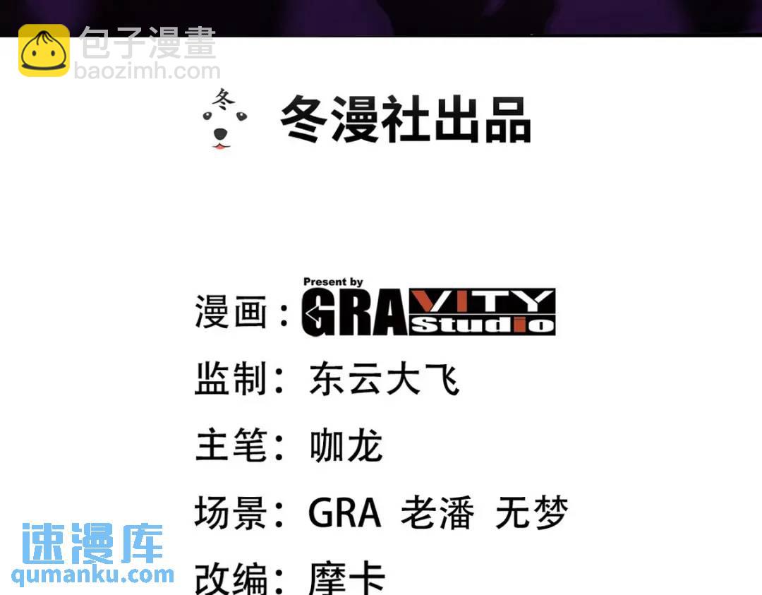 222 切茜雅归来2
