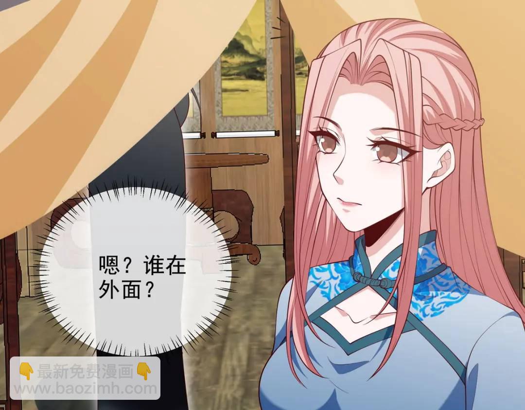 222 切茜雅归来23
