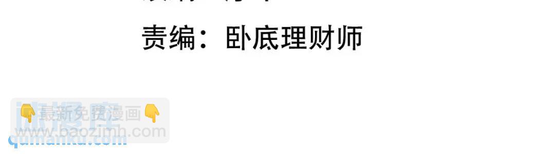 222 切茜雅归来3