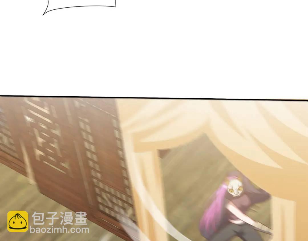 222 切茜雅归来35