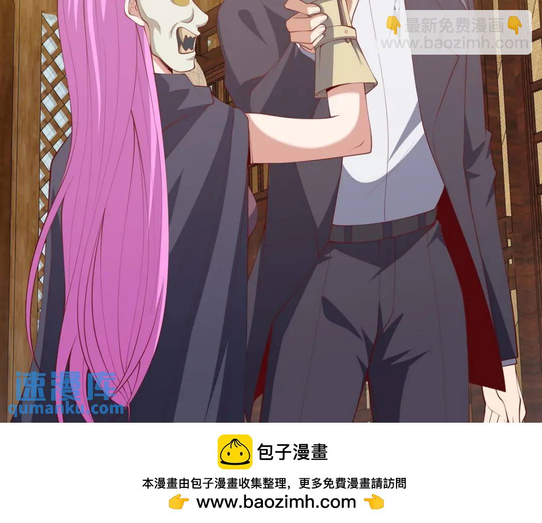 222 切茜雅归来53