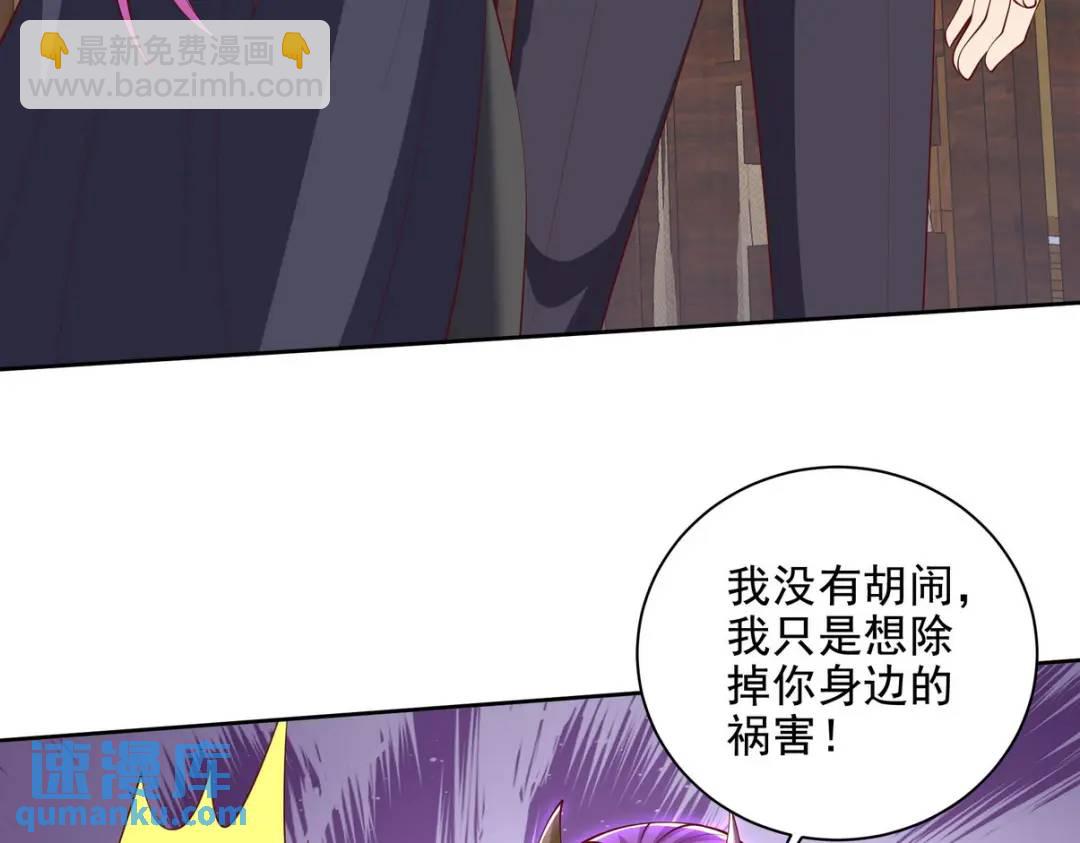 222 切茜雅归来54