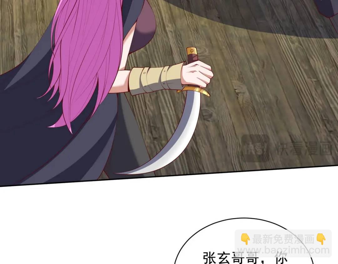 222 切茜雅归来58
