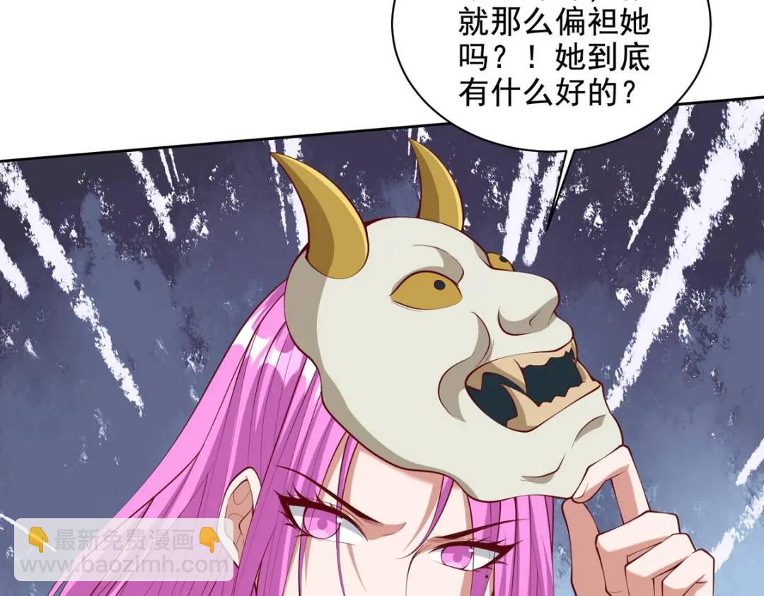 222 切茜雅归来59