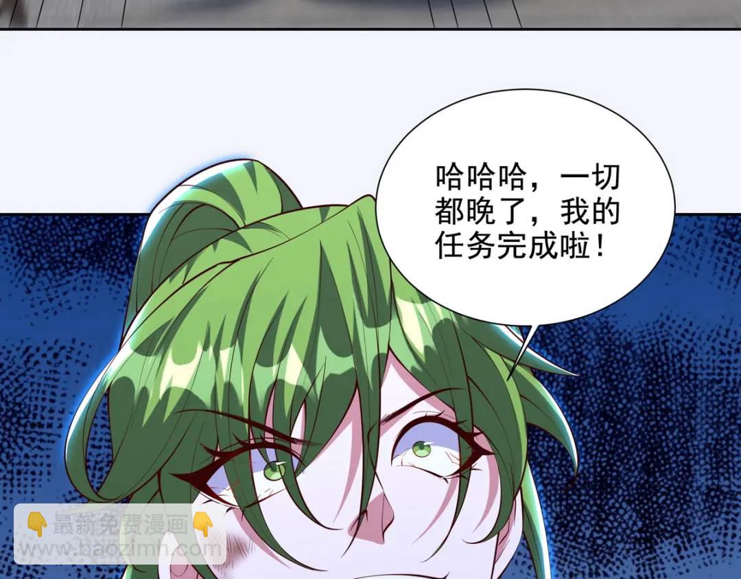 222 切茜雅归来6