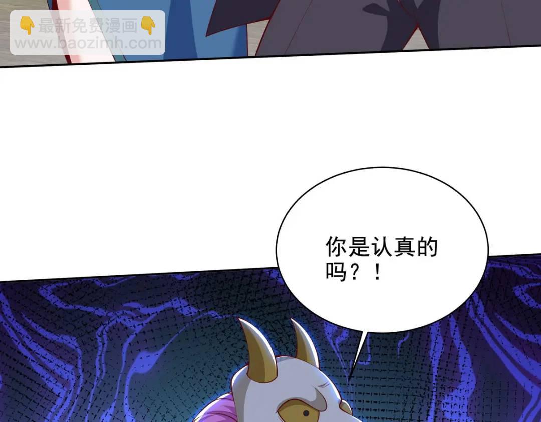 222 切茜雅归来63