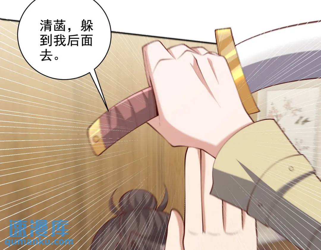 222 切茜雅归来79