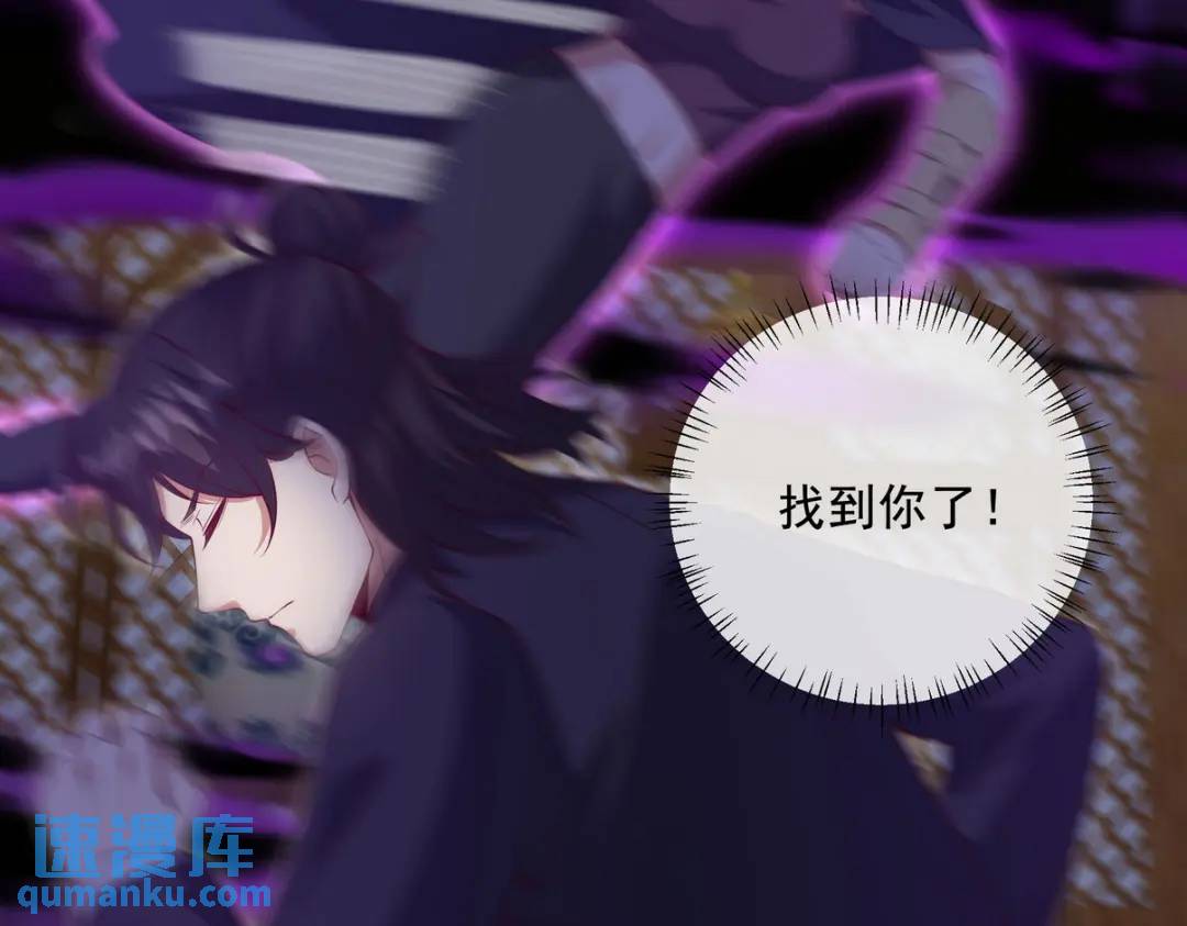 222 切茜雅归来87
