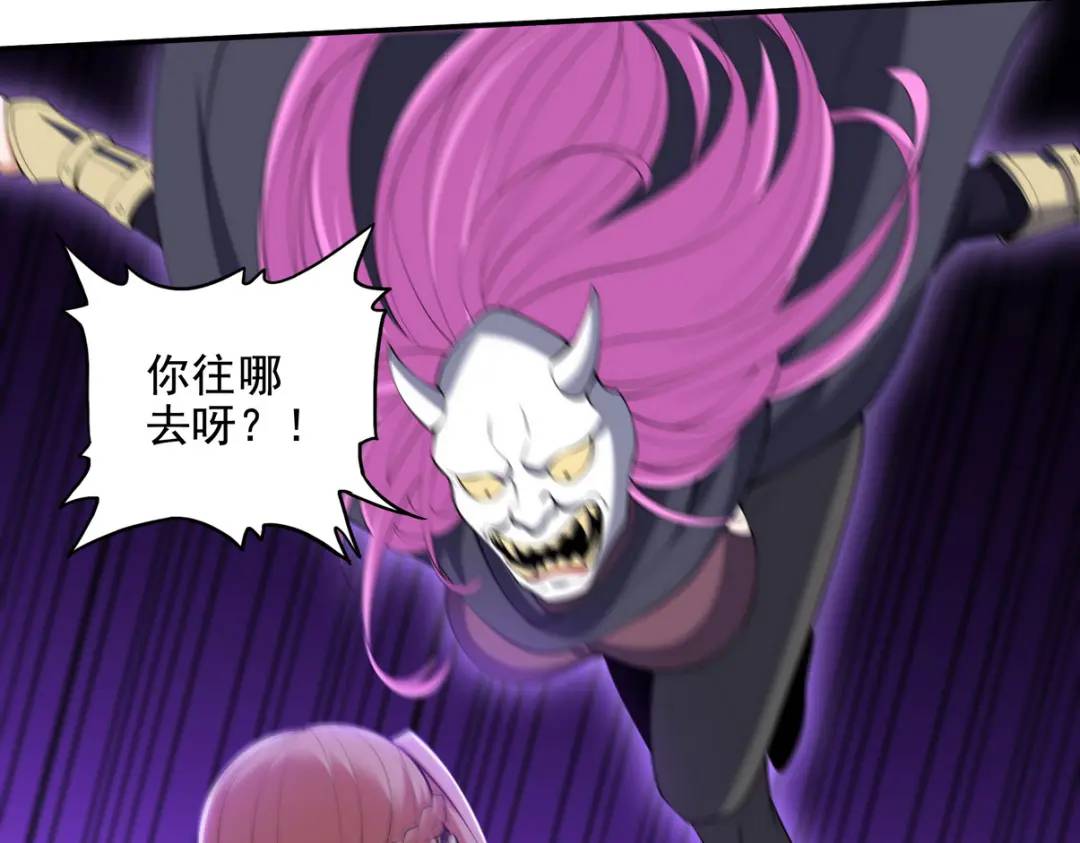 223 失算11