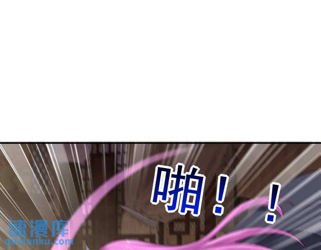 223 失算13