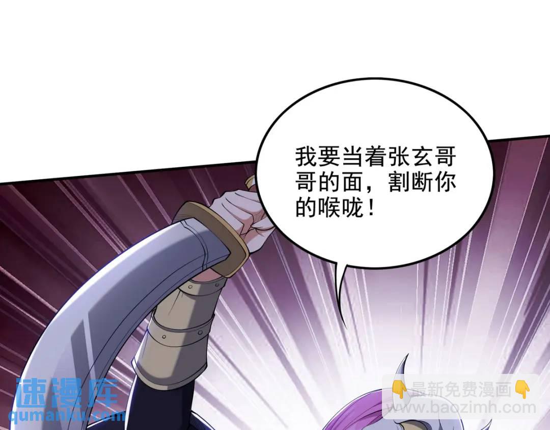 223 失算19
