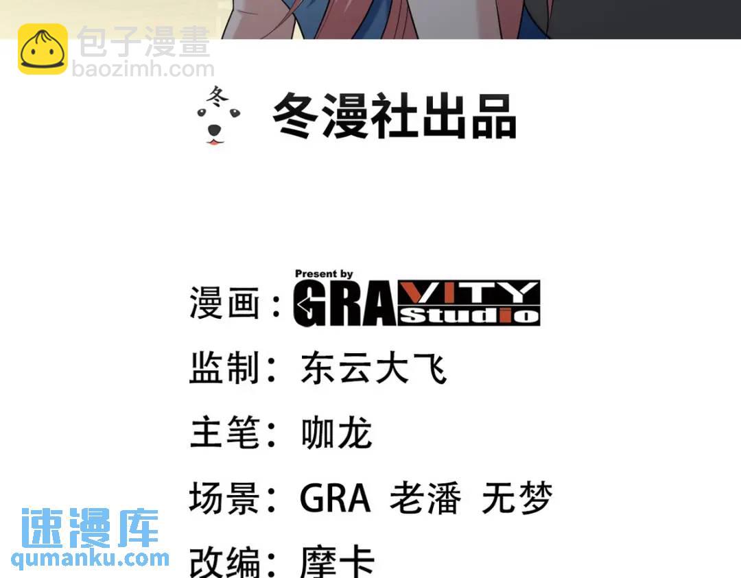 223 失算2