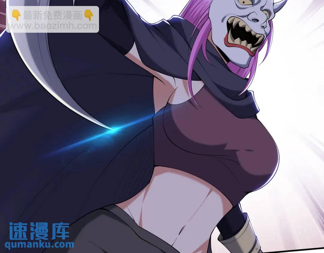 223 失算20