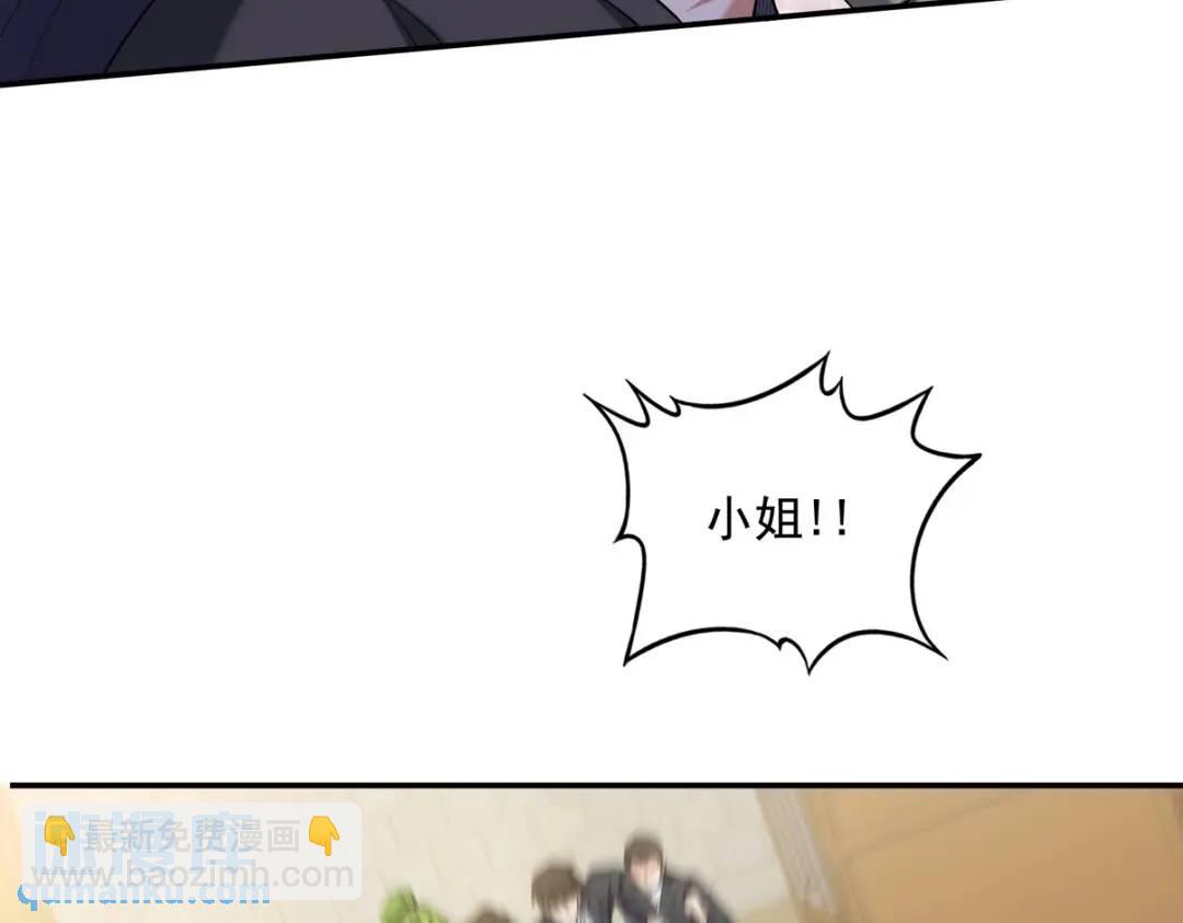 223 失算21