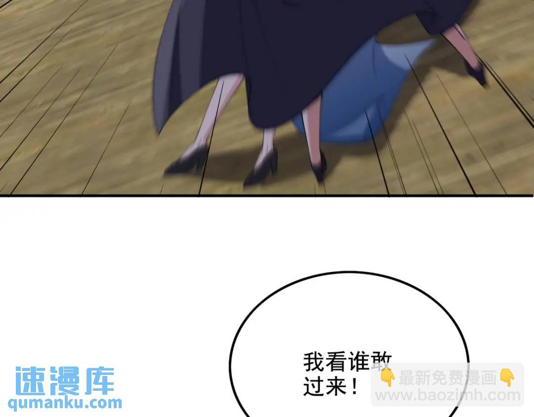223 失算23