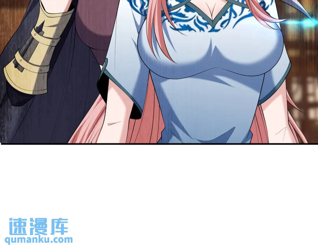 223 失算25