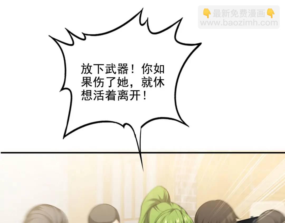 223 失算26