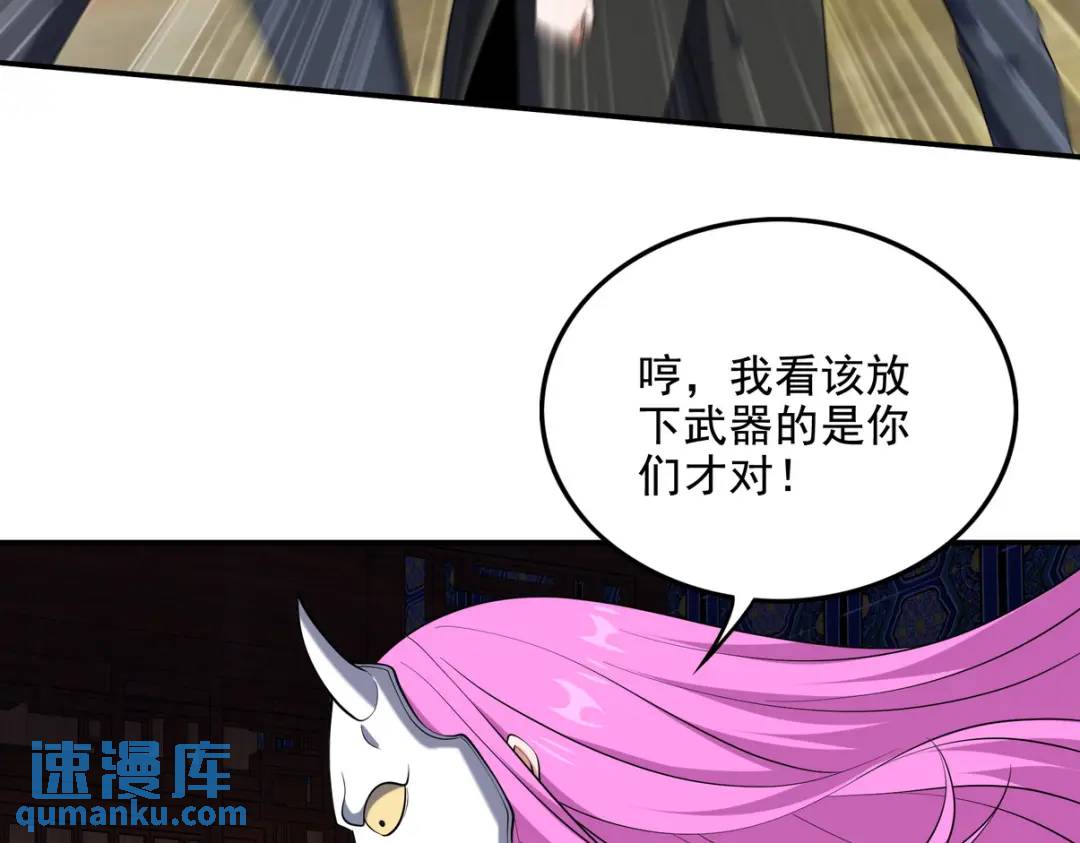 223 失算28