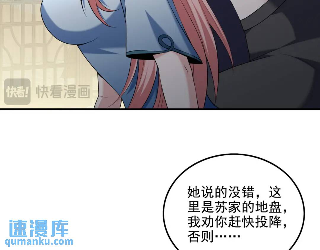 223 失算30