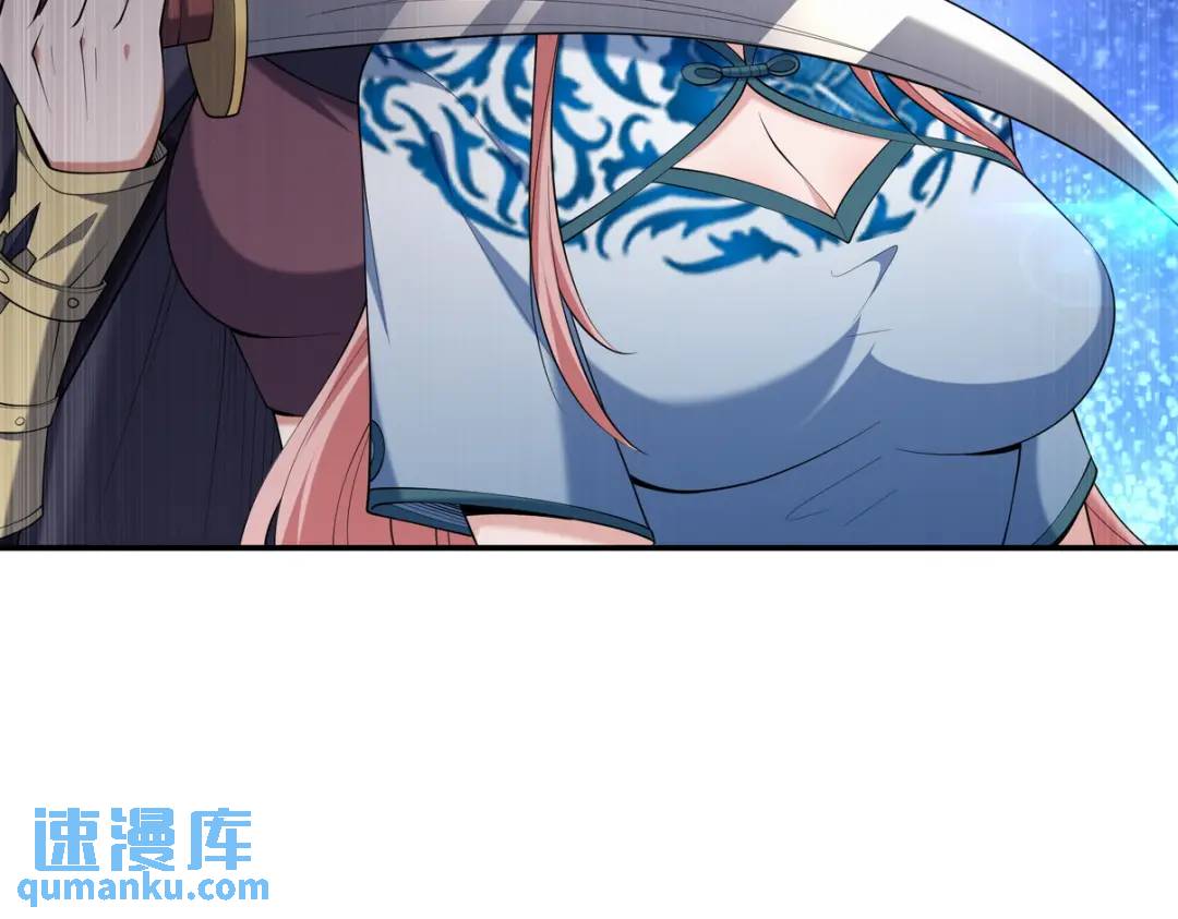 223 失算32