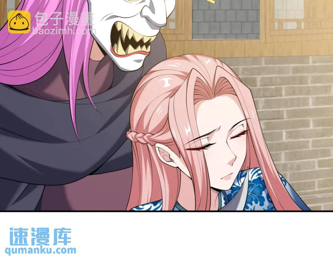 223 失算37