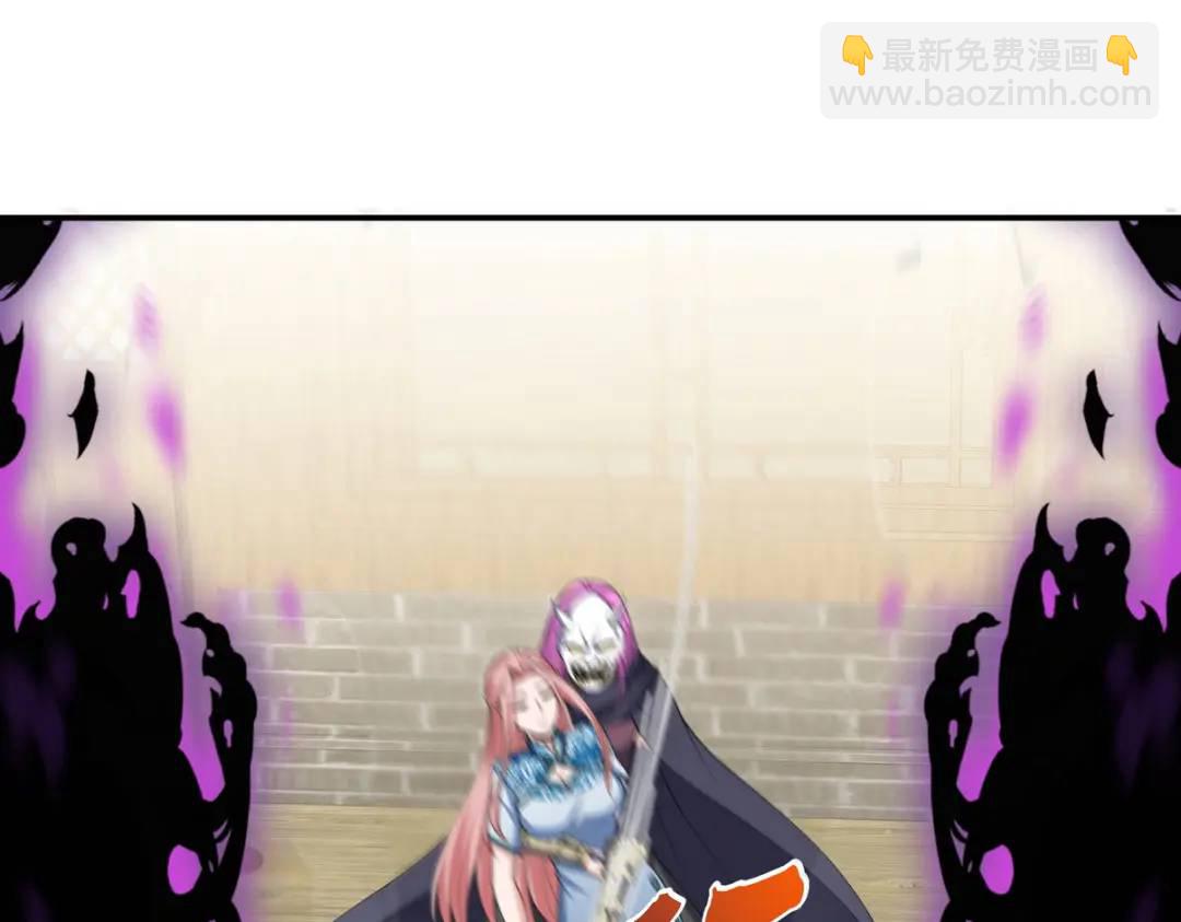 223 失算38