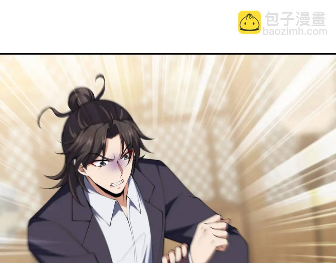 223 失算4