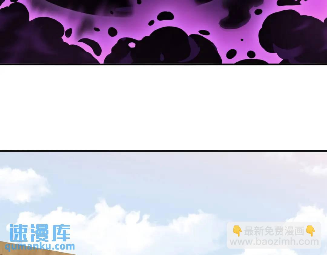 223 失算42