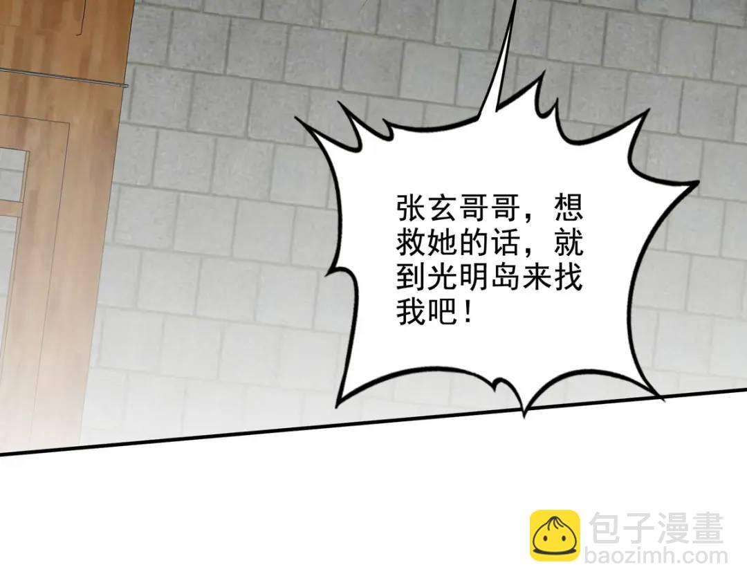223 失算44