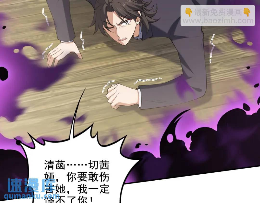 223 失算46