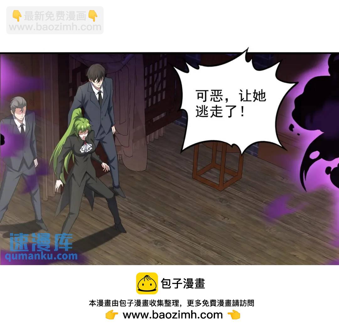 223 失算49
