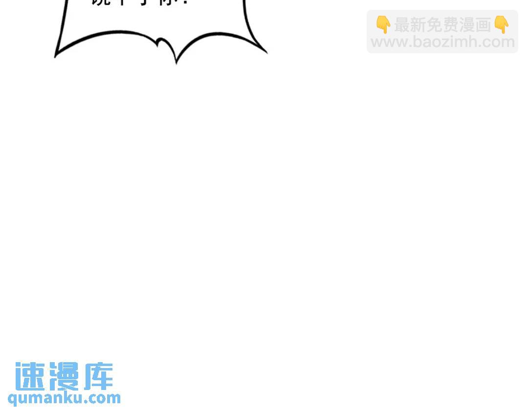 223 失算51