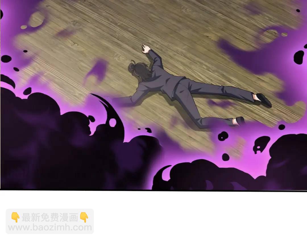 223 失算54