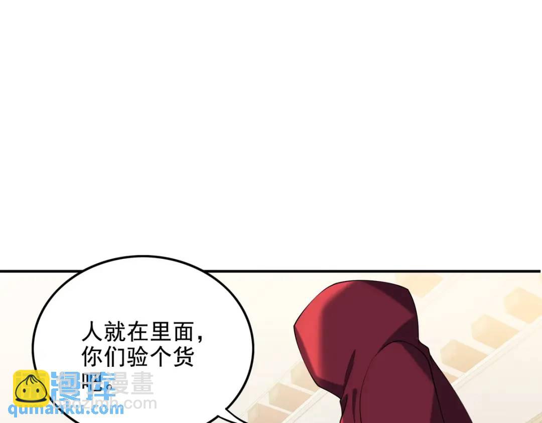 223 失算63