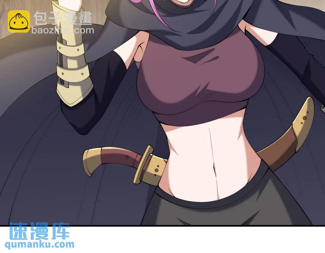 223 失算7